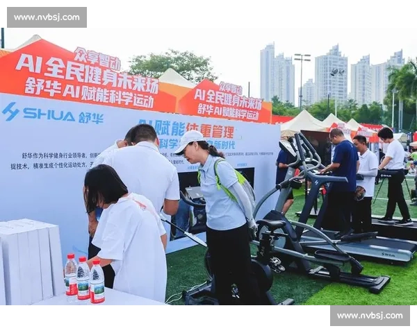 全民健身视角下的综合体育发展策略与实践探索