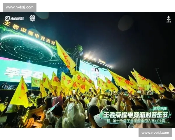 电竞直播平台引领游戏热潮打造全民互动新娱乐方式